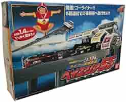 BANDAI - 救急戦隊　ゴーゴーファイブ　ベイエリア55 救急戦隊ゴーゴーファイブ ベイエリア55 マックスエリア