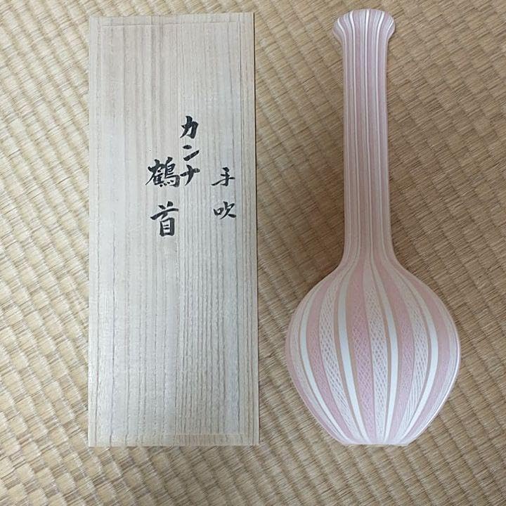 藤田喬平 花瓶共箱 藤田喬平の花瓶共箱共 藤田喬平 花瓶共箱