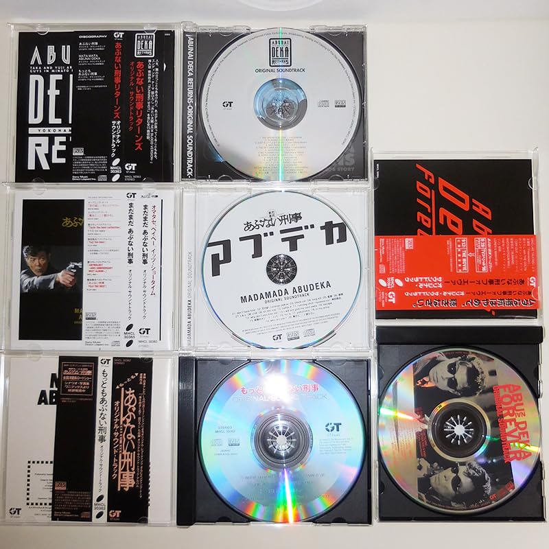 あぶない刑事 ORIGINAL ALBUM COMPLETE あぶない刑事 ORIGINAL ALBUM COMPLETE【完全生産限定盤