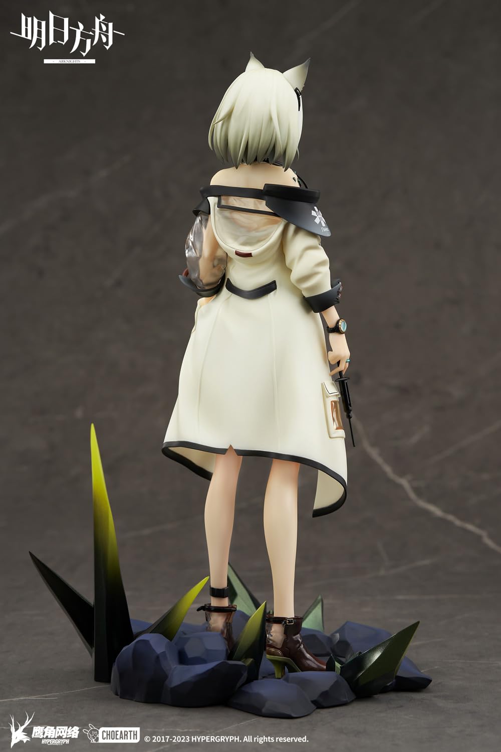 Amazon | APEX-TOYS アークナイツ ケルシー Arknights Kal