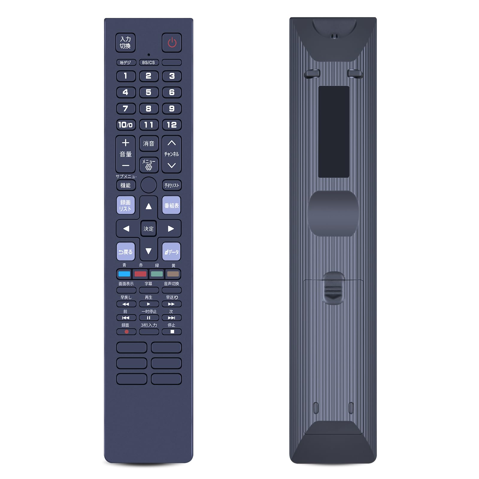 Amazon | テレビリモコン RC610JJI1 for TCL テレビリモコン交換