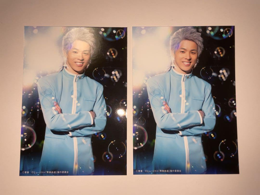 Amazon.co.jp: 青春鉄道 鉄ミュ 加藤良輔 ランダムブロマイド 羽越本線  