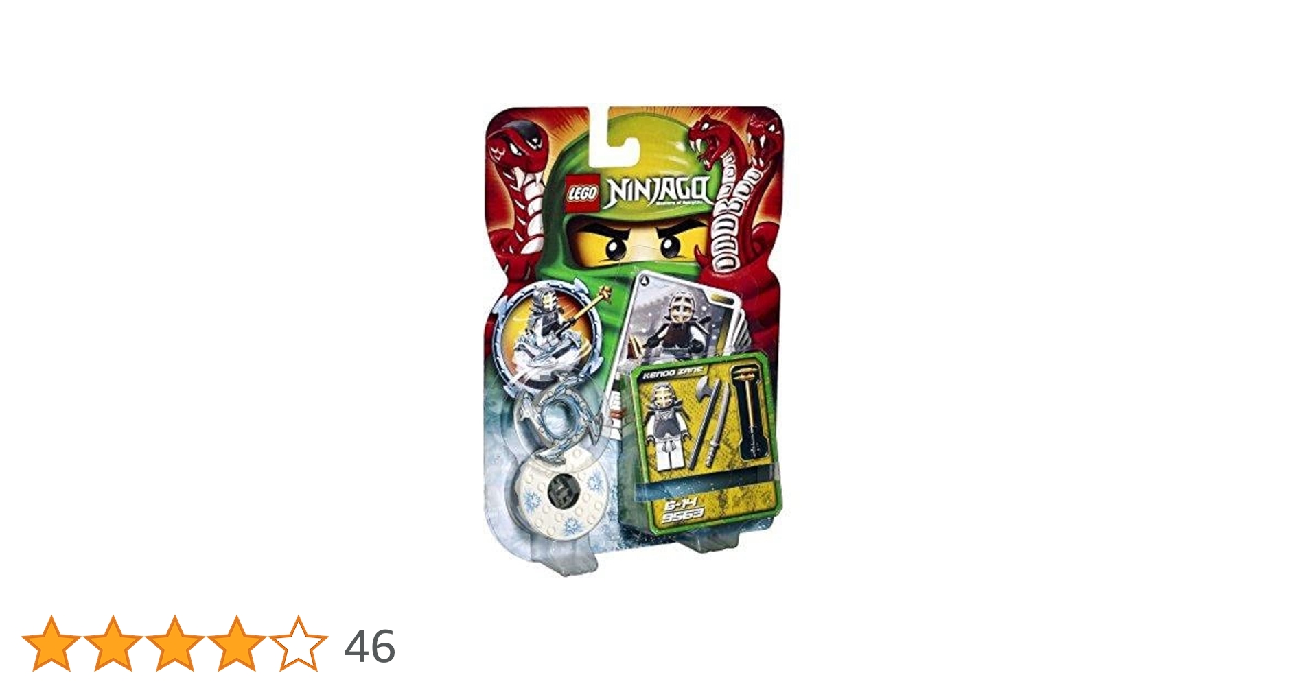 Amazon.co.jp: レゴ (LEGO) ニンジャゴー ケンドー・ゼン 9563
