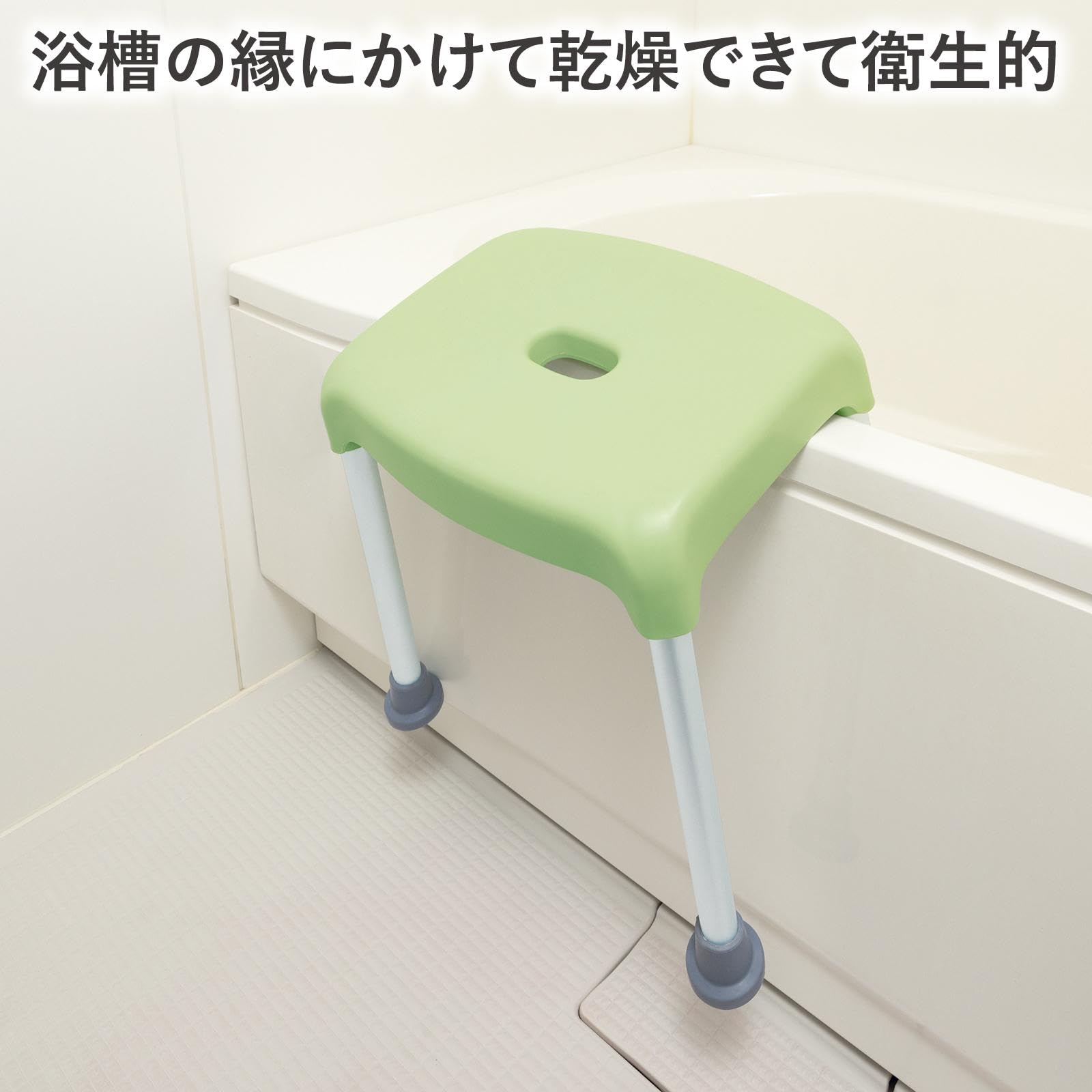 Amazon｜コモライフ 風呂いす 38cm お風呂椅子 風呂 椅子 浴室 高め