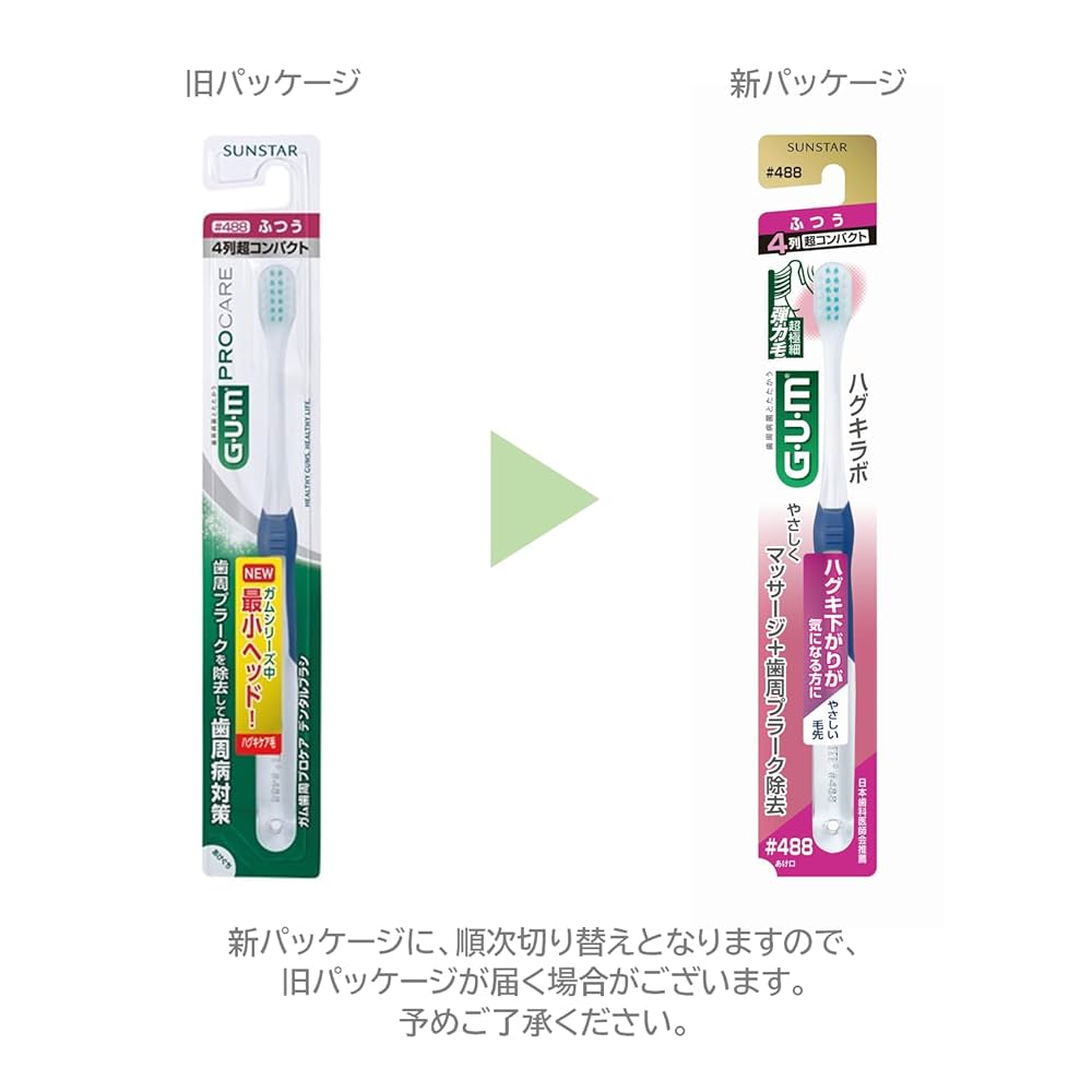 kkAQQQUA⭐︎歯ブラシ 楽天市場】犬 歯ブラシ 360度 360°設計 嫌がらない 磨きやすい