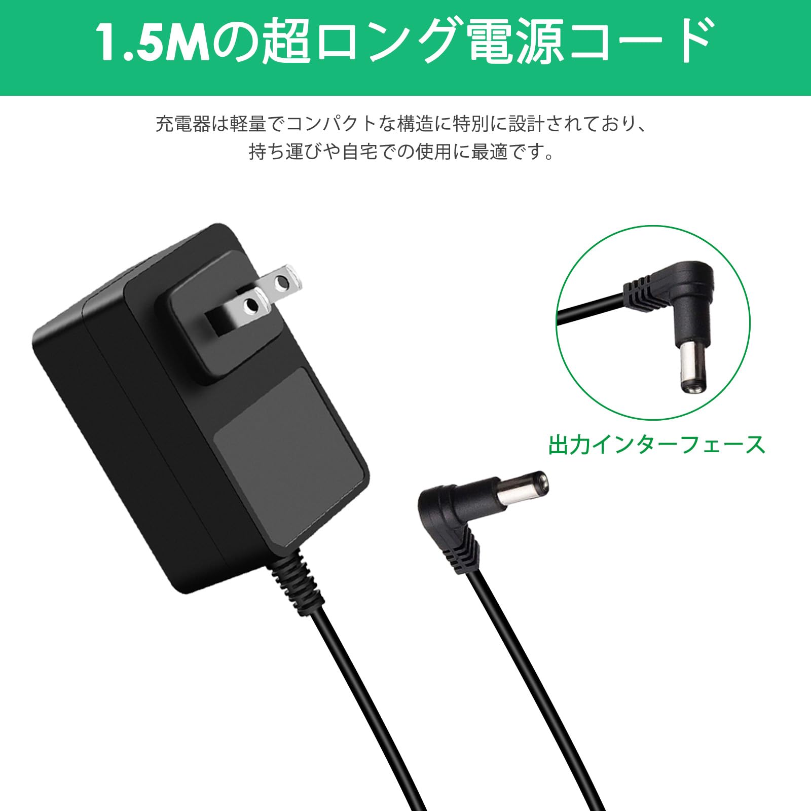 Amazon.co.jp: 12V 電源型番TE00000098 充電器対応マキタMakita