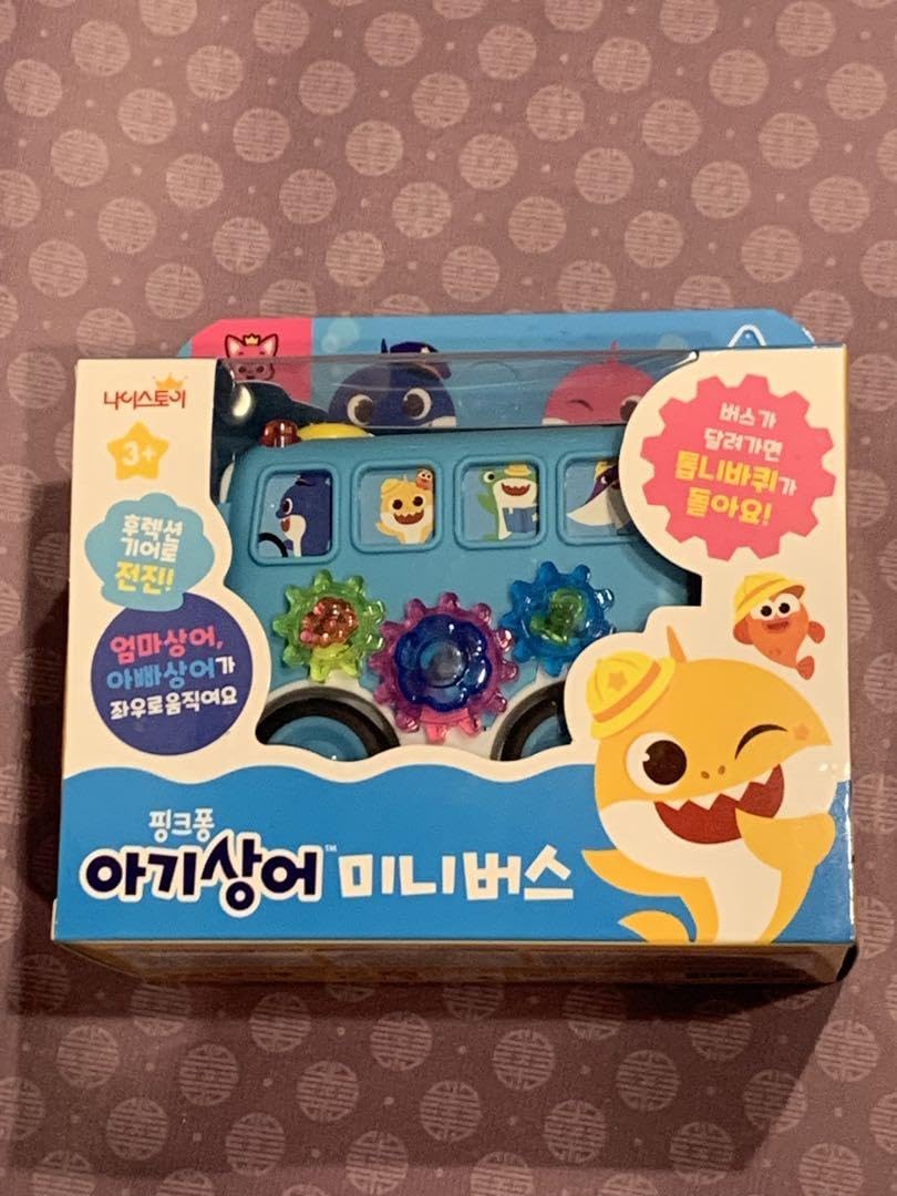 新品 ベイビーシャークBaby Shark ピンキッツ アルファベットバス 韓国 新品 ベイビーシャークBaby Shark ピンキッツ アルファベット
