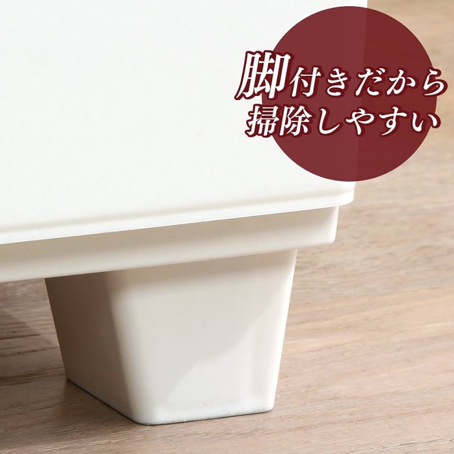 【美品・アイリスオーヤマ】木目天板HG-7244 4段チェスト ホワイト/木目 美品・アイリスオーヤマ】木目天板HG-7244 4段チェスト ホワイト