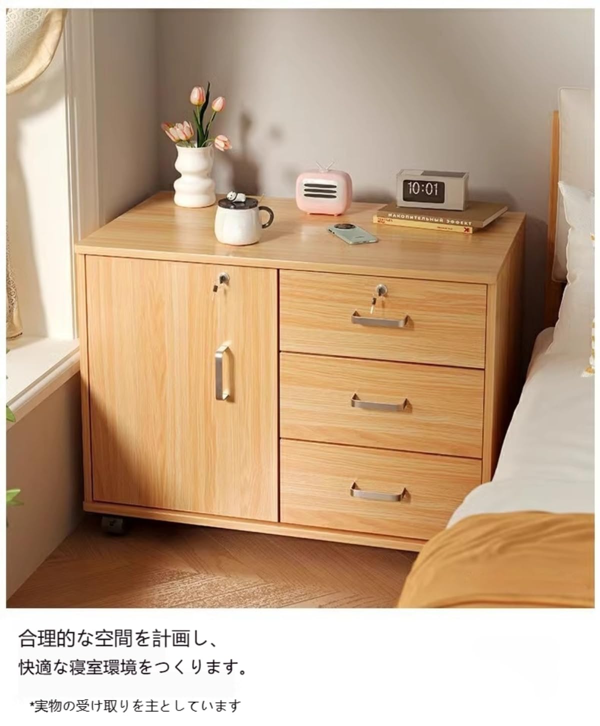 Amazon.co.jp: 【Woxiro】袖机 デスクサイド収納 キャビネット デスク
