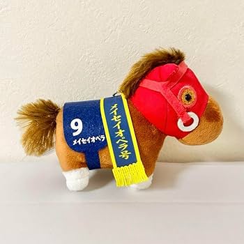 【タグ無し】サラブレッドコレクション　ホッコータルマエ　メイセイオペラぬいぐるみ 61iyzbiWhuL._UF350,350_QL80_.jpg