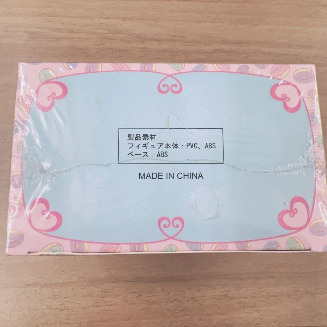 ティータ・ラッセル 中国語版 購入特典フィギュア ティータ