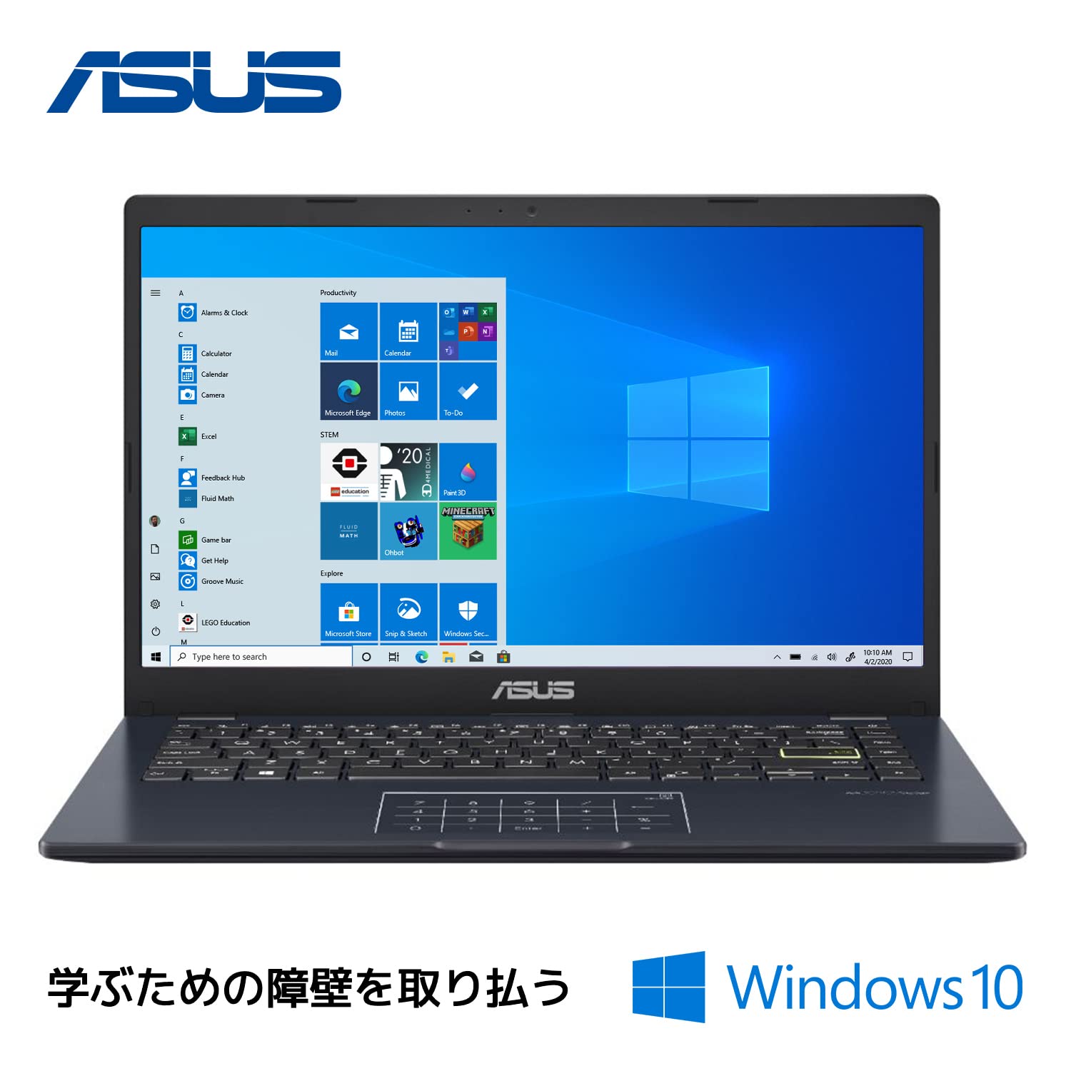 Amazon | 【Amazon.co.jp限定】ASUSTek ノートパソコン L410MA ( 14 