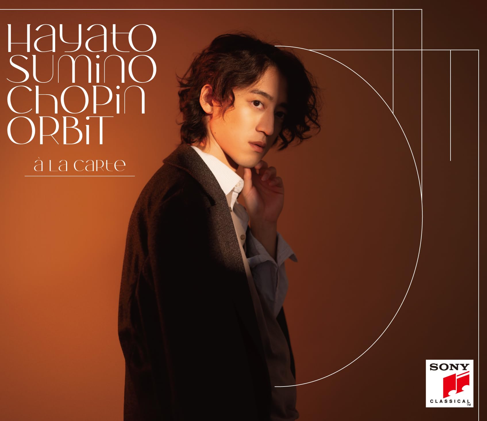Amazon | CHOPIN ORBITアラカルト盤 (完全生産限定盤) - 角野隼斗