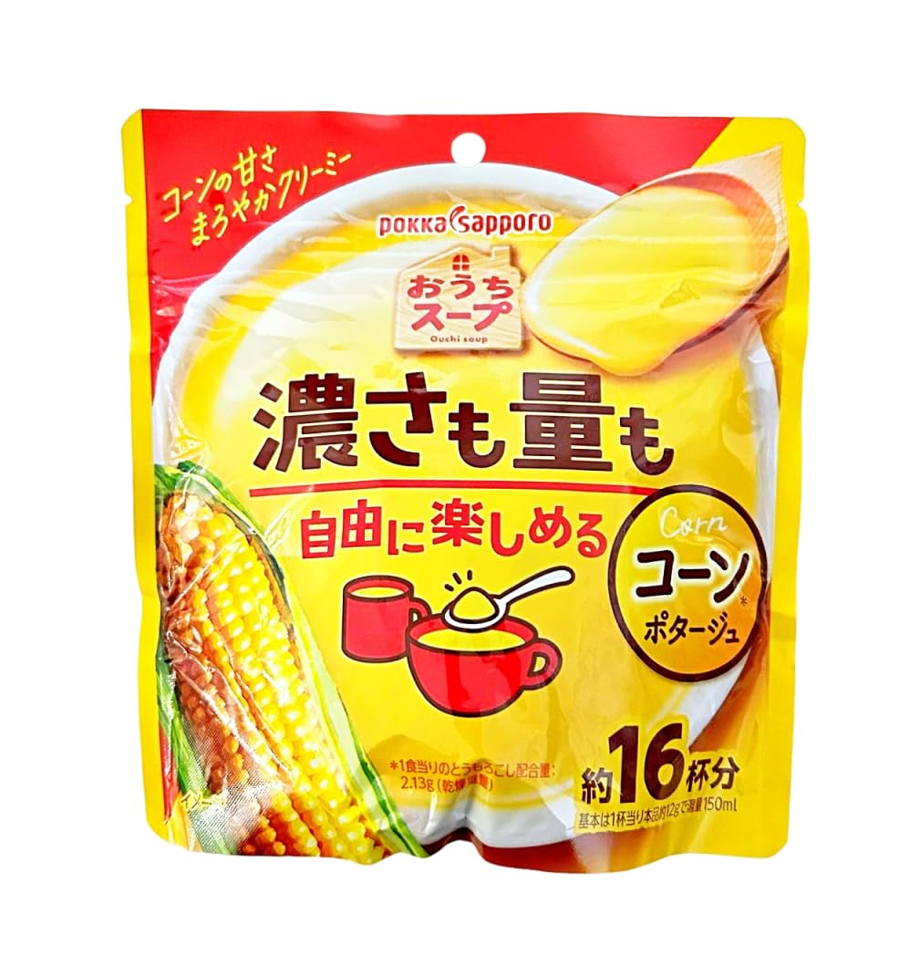 ポッカサッポロ おうちスープ コーンポタージュ 40箱セット Amazon | おうちスープ 濃さも量も自由に楽しめる コーンポタージュ 大