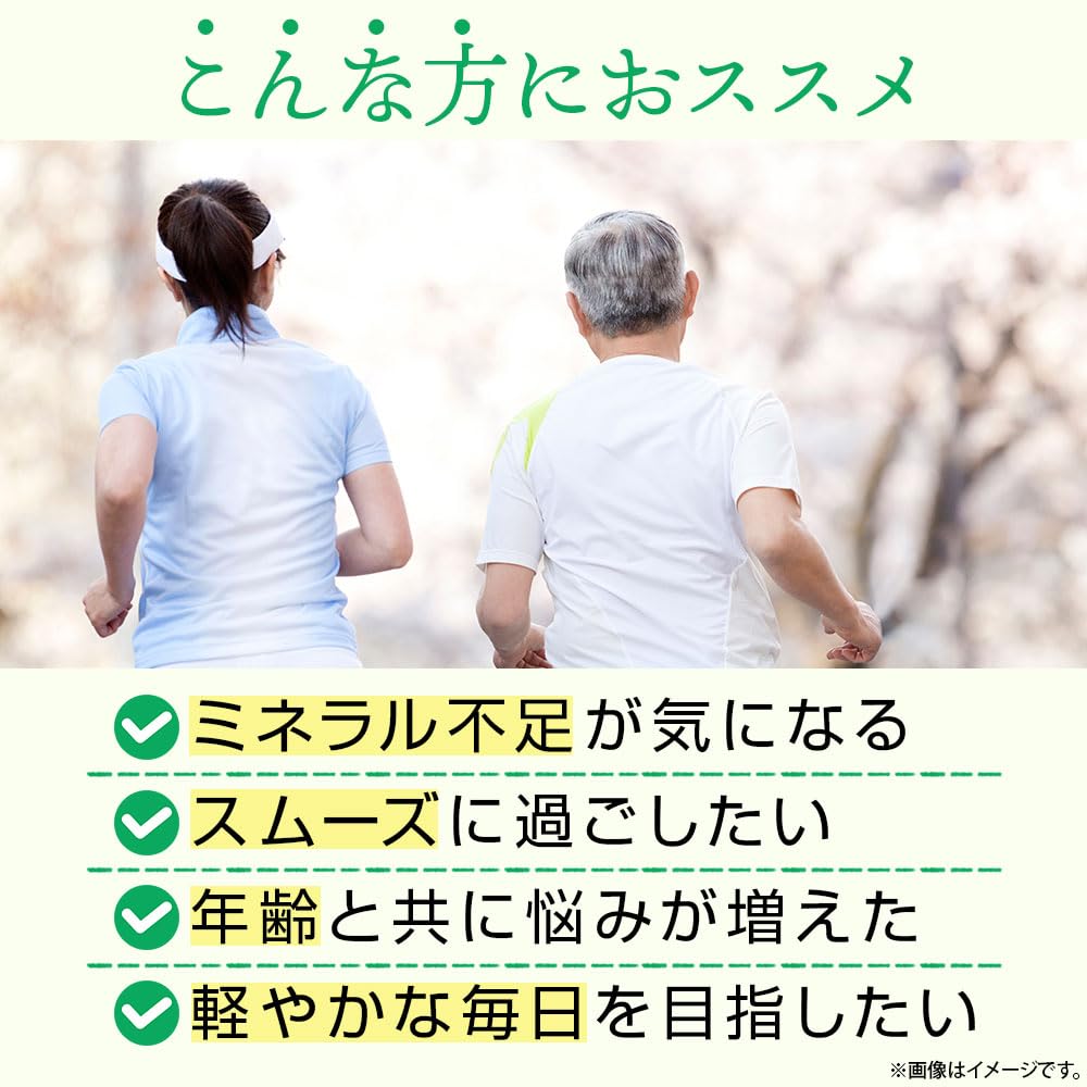 Amazon | 業務用 msm ＋ キャッツクロー 270粒 約3ヶ月分 キャッツ