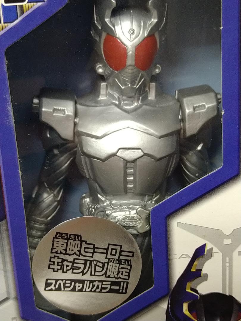 ライダーヒーローシリーズ 仮面ライダーカブト 限定シルバーカラーver.