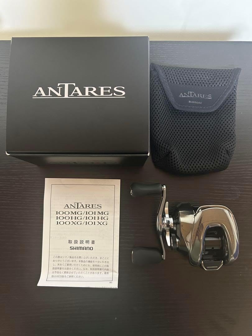 185.展示会限定品ハタケヤマ軟式和牛 185.展示会限定品