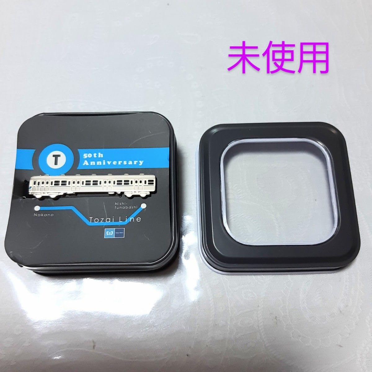 東京メトロ 有楽町線開業50周年記念ネクタイピン 51DIt7zJtYL._UF894,1000_QL80_.jpg