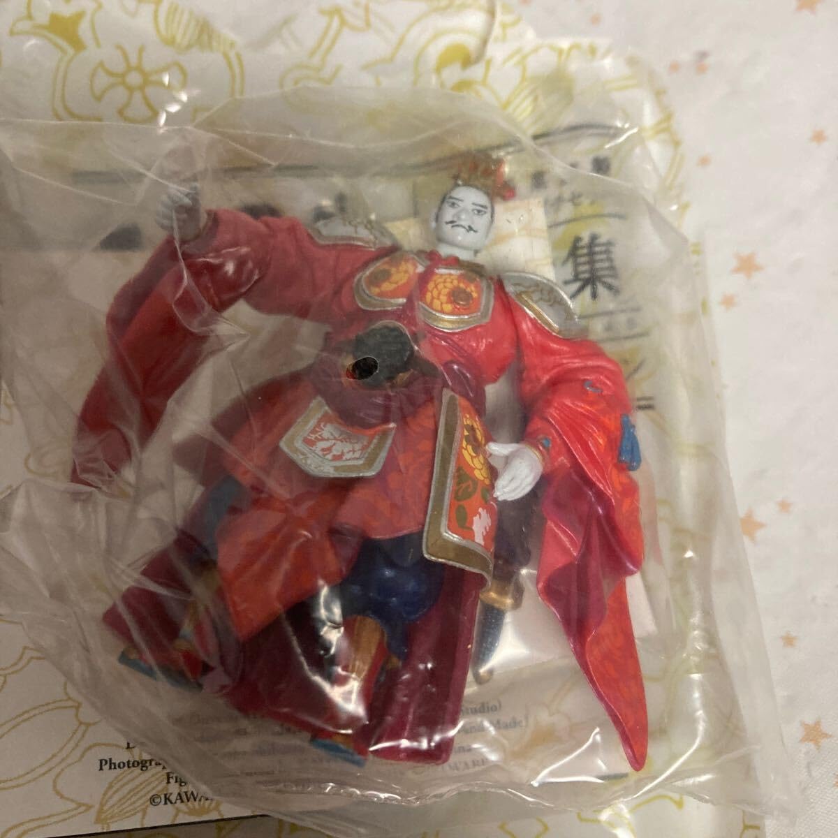 Amazon | sgr 海洋堂 三国志フィギュアコレクション 曹操孟徳