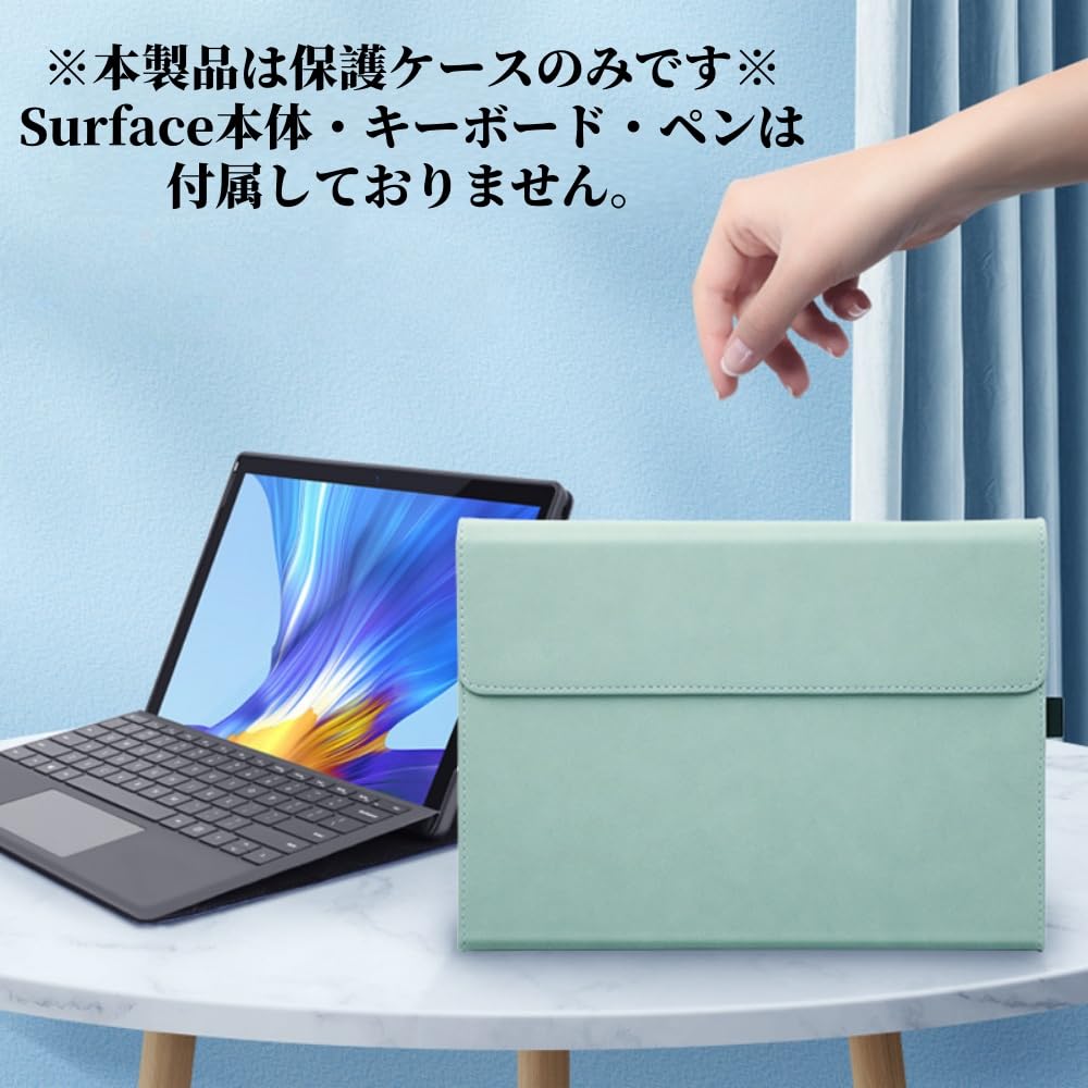 Amazon.co.jp: Microsoft Surface Pro 12 インチ用の ケース カラフル