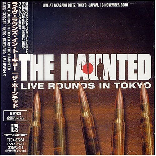 live rounds in tokyo (UK Import): Amazon.de: Musik-CDs & Vinyl