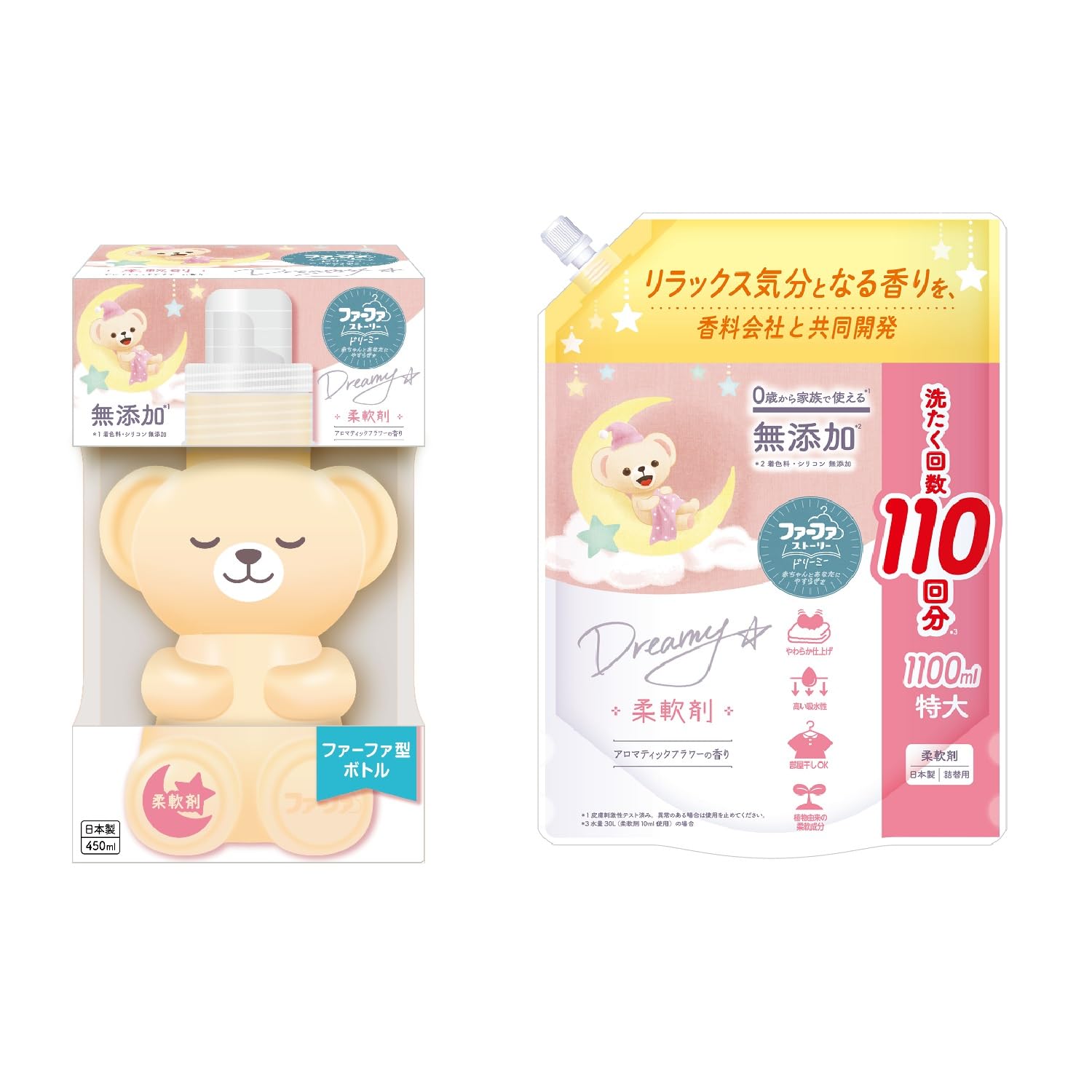 ファーファ ストーリー ドリーミー 柔軟剤 本体(クマ型) 450ml ＋ 詰替 1100ml 無添加柔軟剤 アロマティックフラワーの香り