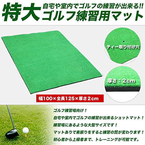 ゴルフ　打席セット　マット　スタンスマット ゴルフ 打席セット マット スタンスマット