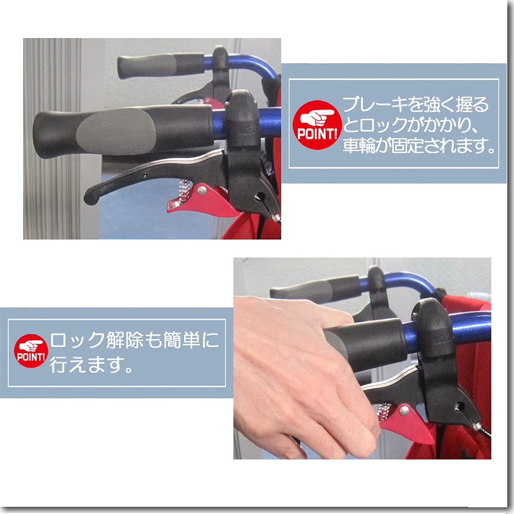 Amazon | ナイス ウェイ2（Nice Way2）【非課税】折りたたみ式 車椅子