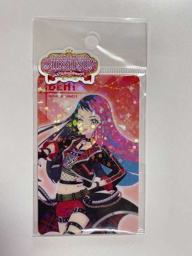 Amazon.co.jp: アイカツプラネット ビート ファン証明書IC