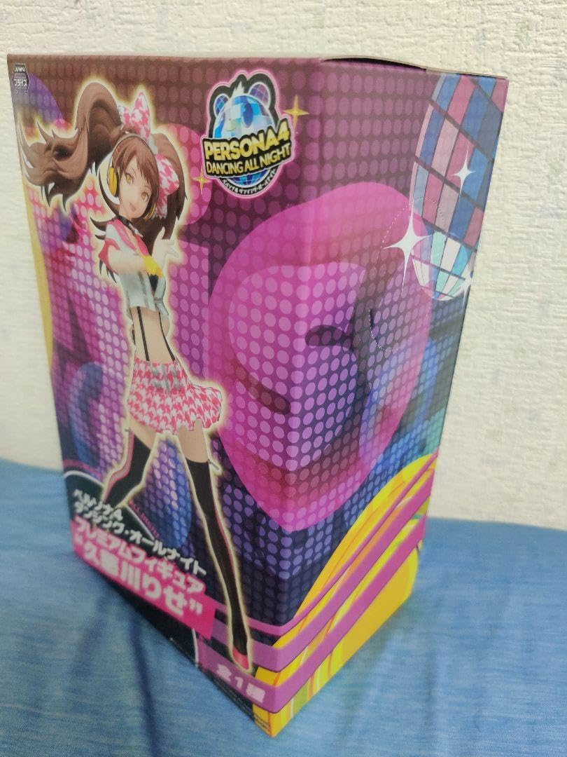 Amazon.co.jp: ペルソナ4 フィギュア プライズ 久慈川りせ