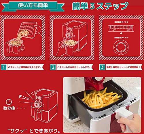 STELLA オイルカットフライヤー VS-KE40 ベルソス オイルカットフライヤー VS-KE40 電気フライヤー - 最安値 キッチン家電
