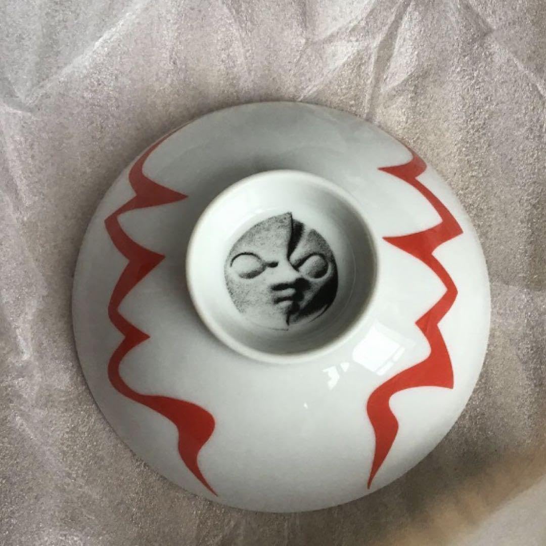 【美品】岡本太郎　茶碗　食器　太陽の塔 Amazon.co.jp: 岡本太郎 茶碗 太陽の塔 : ホーム＆キッチン