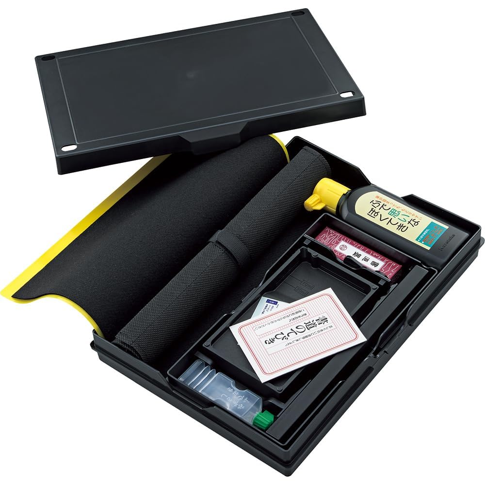 Kuretake Zestaw kaligraficzny czarny GM1-26 (GM1-26)
