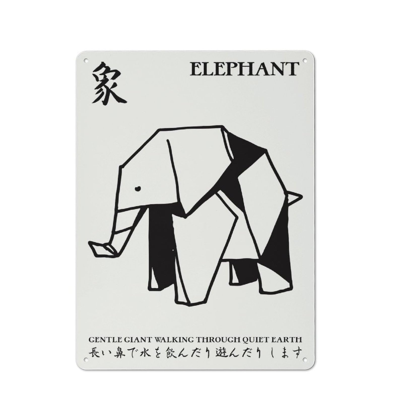 Junmoney Style-20 Rustic Tin Sign 40X30cm Featuring Origami Elephant Japanese Wall Art For Living Room Wall, For Room Styling Across Living Rooms And Feature Walls