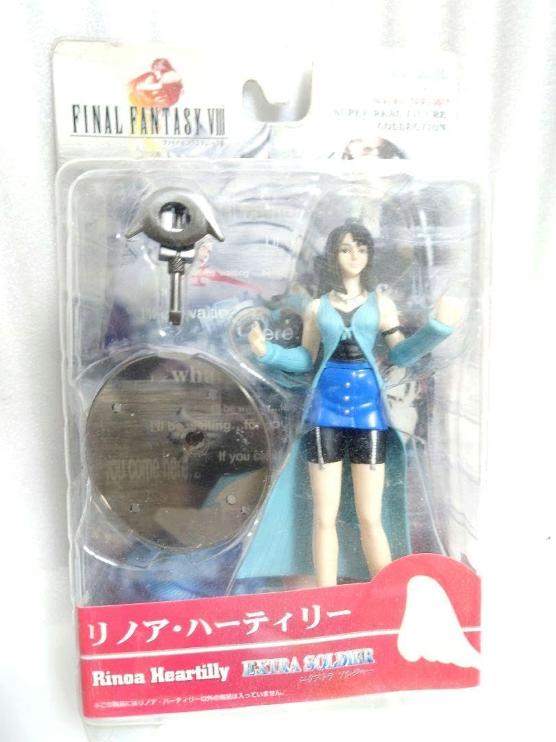 ファイナルファンタジー8　エクストラソルジャー　FFスコール　リノア ファイナルファンタジー8 エクストラソルジャー FFスコール リノア