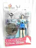 エフエフスイング☆ファイルファンタジー☆リノア・ハーティリー☆2点+aブラネ エフエフスイング☆ファイルファンタジー☆リノア・ハーティリ
