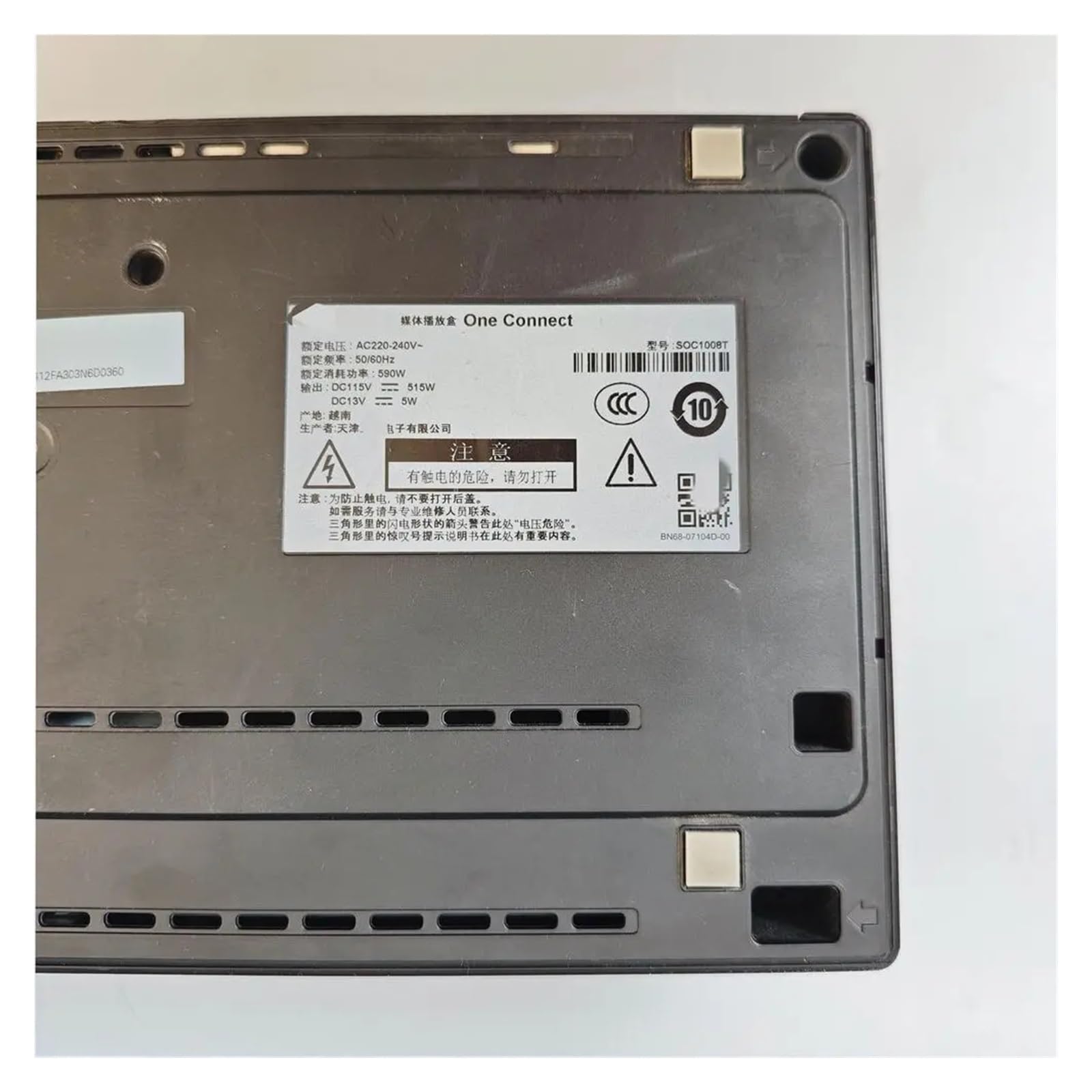 Amazon.com: SOC1008T BN96-49140K BN44-01043A，Compatible for