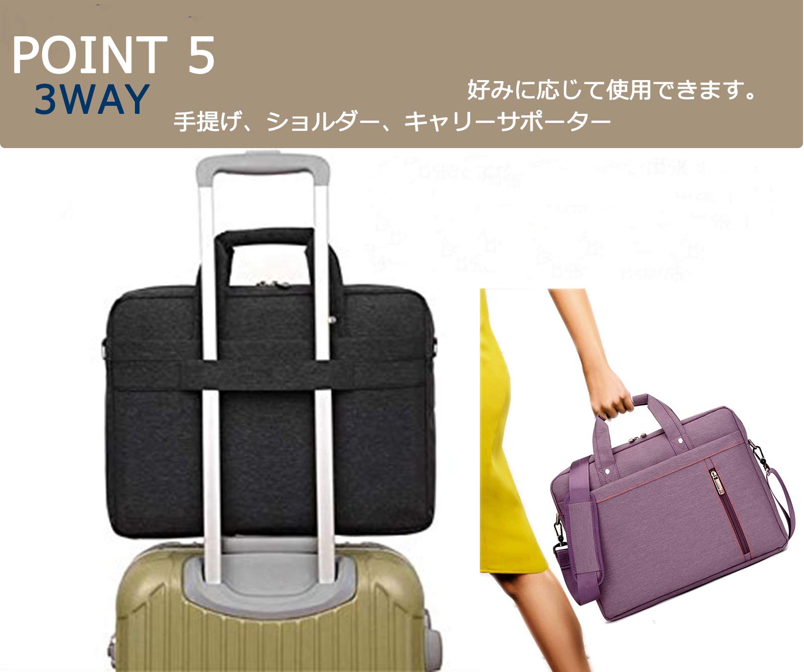 Amazon.co.jp: [SSNK] 防水PCバッグ パソコンバッグ ビジネスバッグ