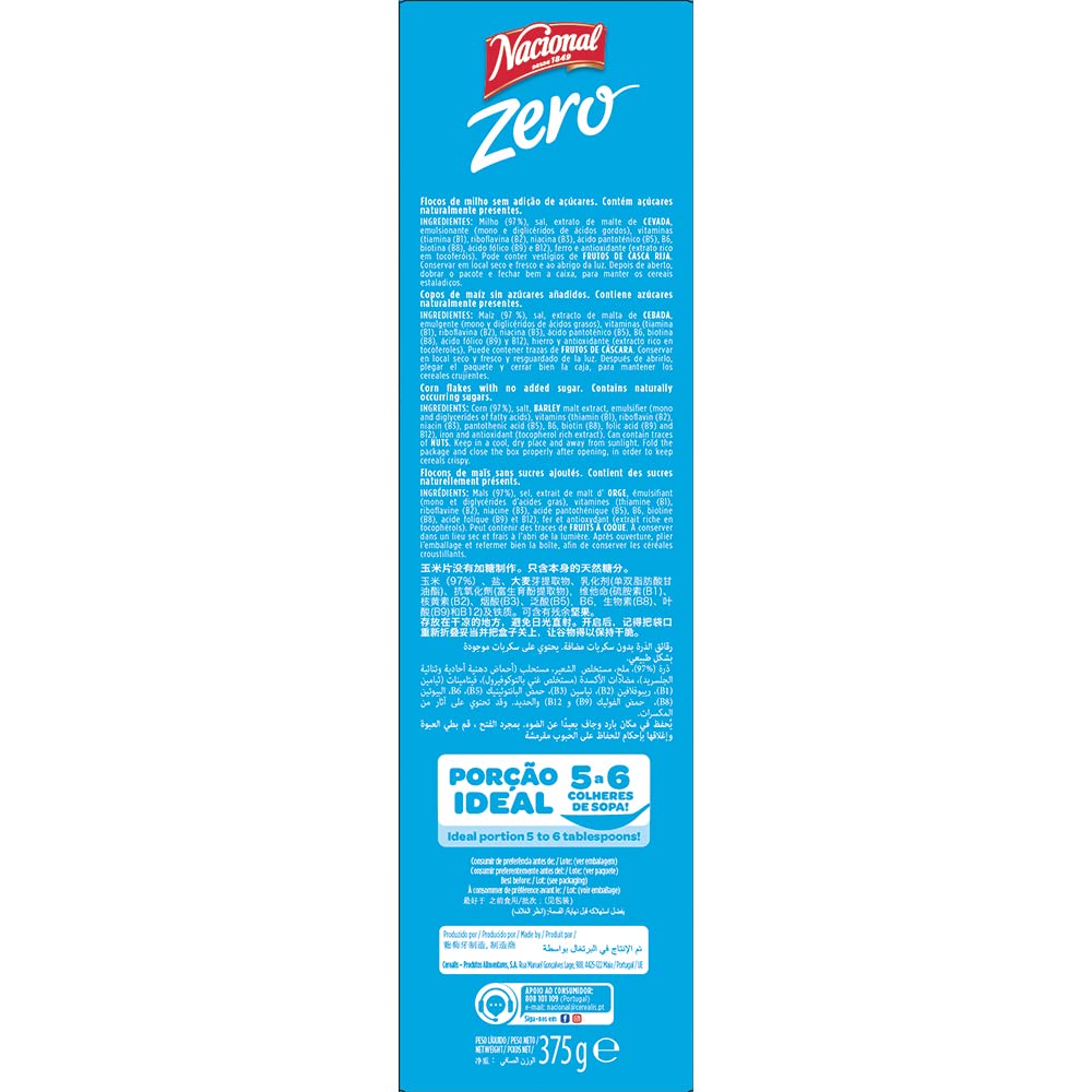 Nacional Desde 1849 Cornflakes Zero 375 G, Maíz