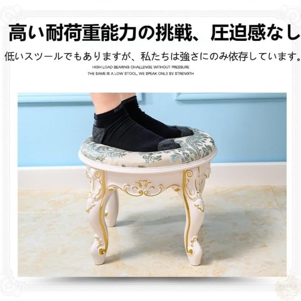 Amazon.co.jp: WNRJ スツール 猫脚 アンティーク おしゃれ クッション