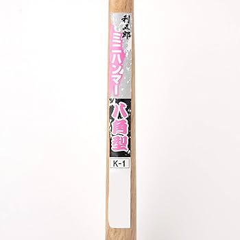 Amazon | 角利 利五郎 ミニハンマー 八角型 K-1 | 木工用ハンマー
