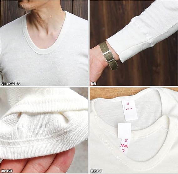 Amazon | 実物 デッドストック 東ドイツ軍（NVA） Uネック アンダー