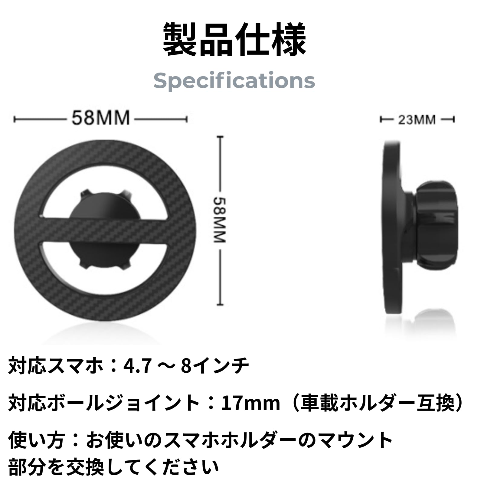 Amazon.co.jp: AQUALOACH MagSafe対応 マグネット 車載ホルダー 17mm