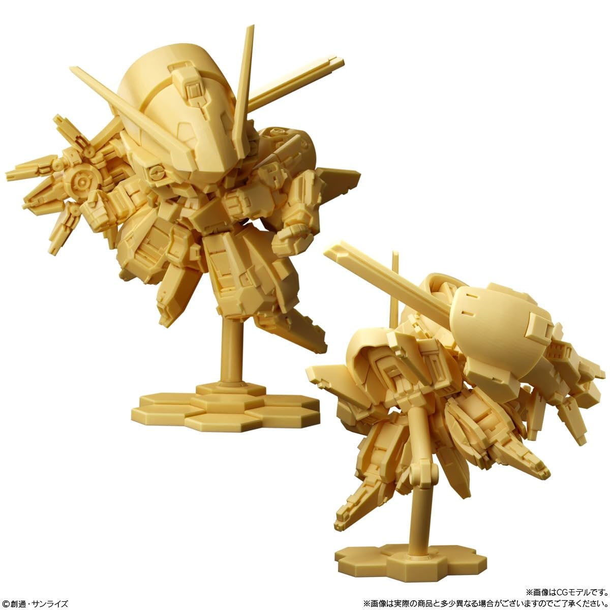 Amazon | バンダイ(BANDAI) ガンダム スペリオルディファイン No