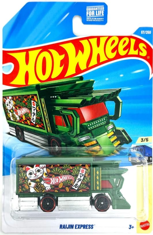 Amazon.com: Hot Wheels Raijin Express [Green] (Lucky Cat Maneki