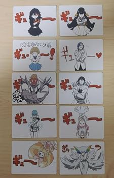 Amazon.co.jp: 直筆サイン入り キルラキル 十襲年記念