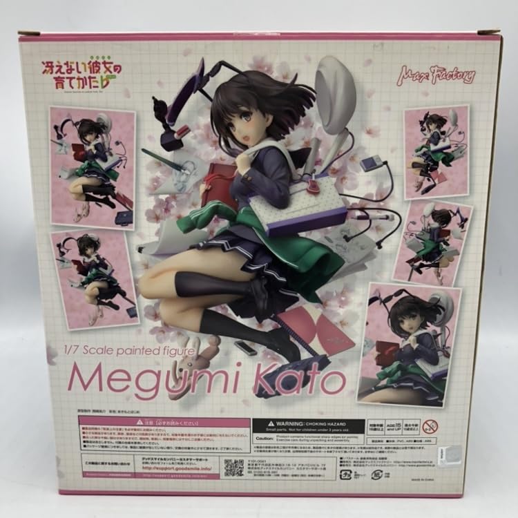Max Factory - 冴えない彼女の育てかた♭ 加藤恵 1/7 完成品フィギュア　マックスファクトリー Amazon | 冴えない彼女の育てかた♭ 加藤恵 1/7スケール ABS&PVC