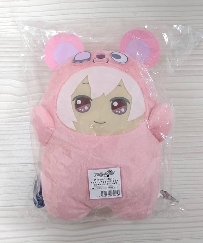 アイナナ 九条天 デカもん めちゃでかきらどるぬいぐるみ
