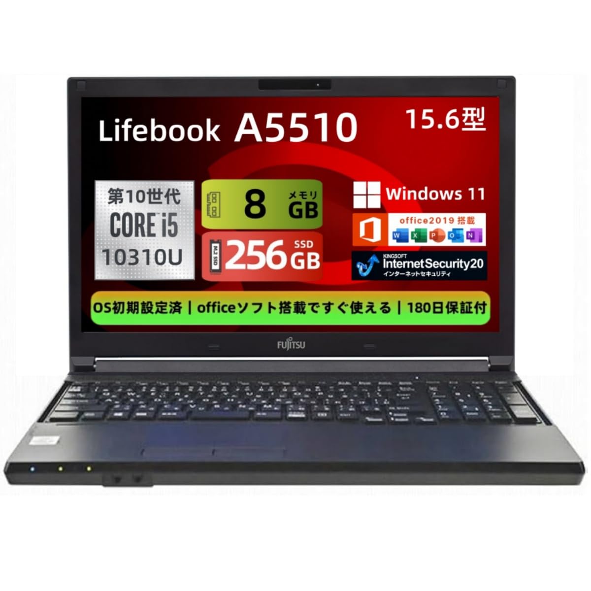 Amazon.co.jp: 【整備済み品】ノートパソコン 富士通 LIFEBOOK A5510