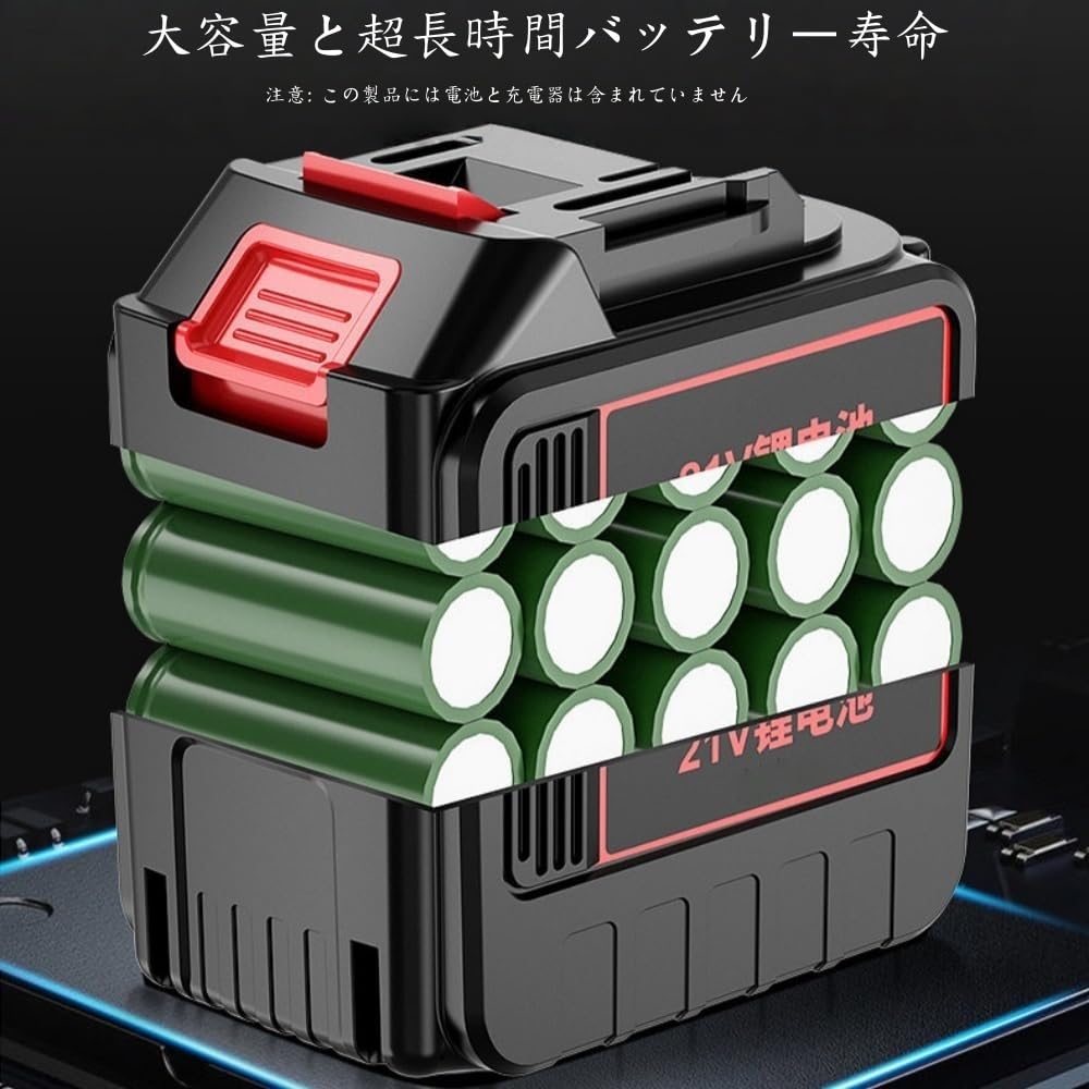 Amazon | Zxm電動カッター高速切断機鉄筋カッター 110V充電式